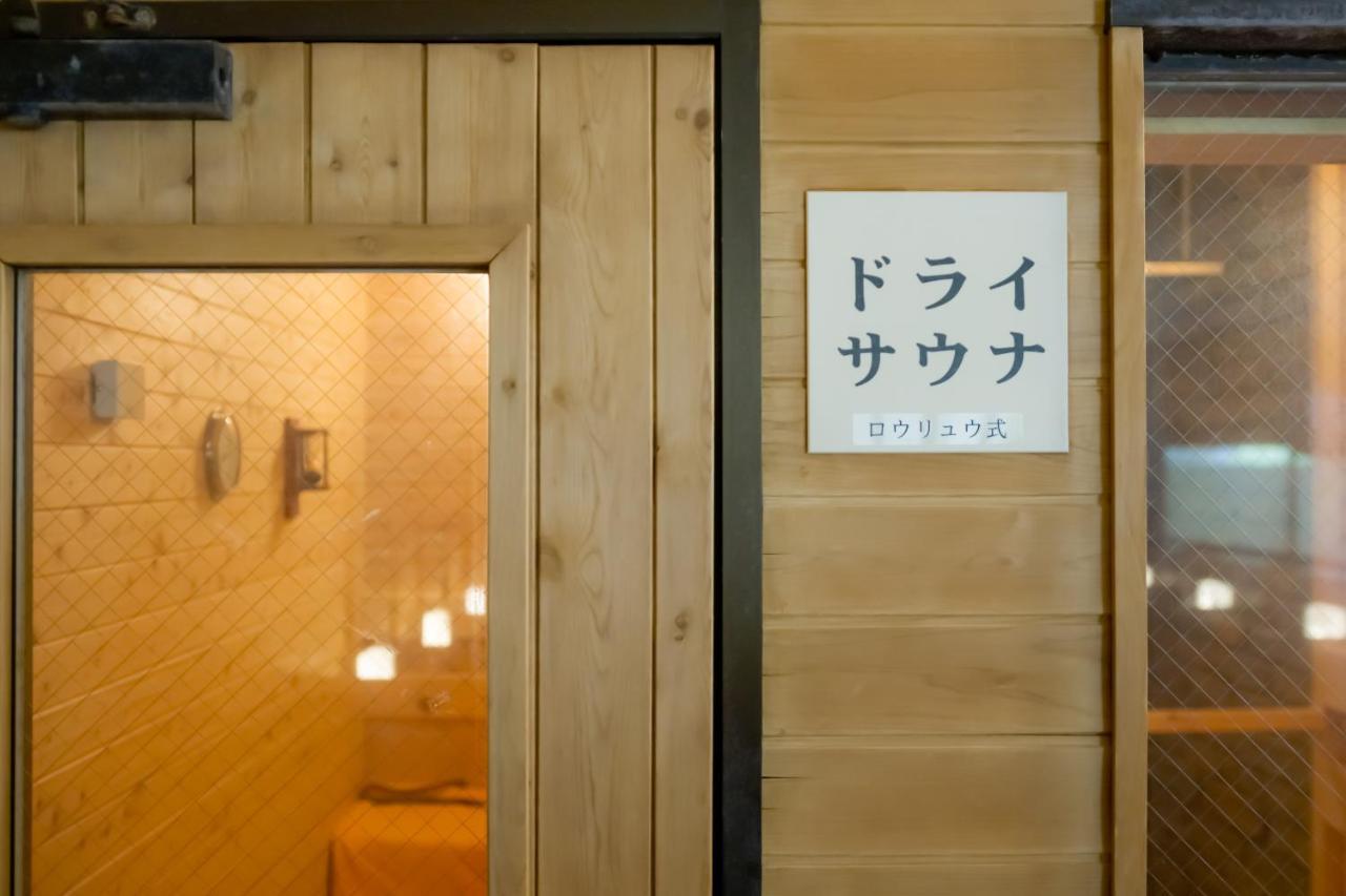 Higashikawa Asahidake Onsen Hotel Bear Monte Экстерьер фото